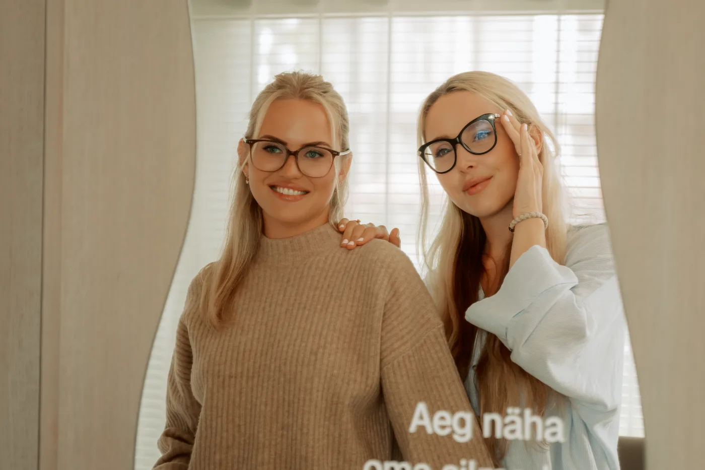 Silmade nähtamatu pildistabilisaator: miks võib prillidega liikudes pilt „ujuda“?